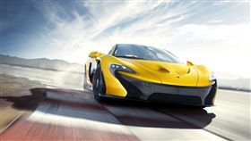 ▲McLaren P1。（圖／翻攝McLaren網站）