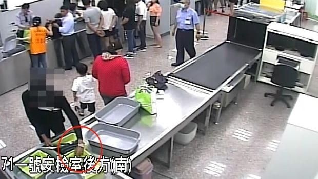 搭機安檢小心！他幹走手錶藏廁所GG