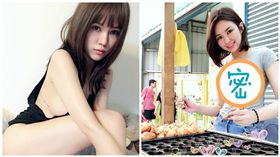 模特兒黃米可（MIKO）（圖／翻攝自黃米可臉書）