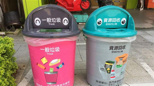 迎城隍兼顧環保　結合新時代文化轉型