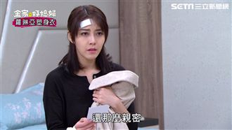 手足相殘！大牙、韓瑜姊妹情將曝光？