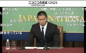 影／「撞他就讓你上場！」名校選手糾結淚吼：讓我打球
圖／nico_nico_news Twitter
https://twitter.com/nico_nico_news/status/998812757389590528