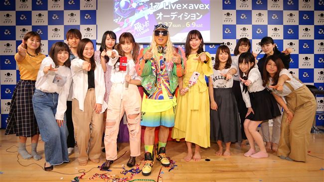 17與Avex宣佈　合作偶像海選