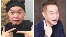 ▲康康婚前曾因花名在外，買房竟慘遭住戶抵制。（圖／翻攝自臉書）