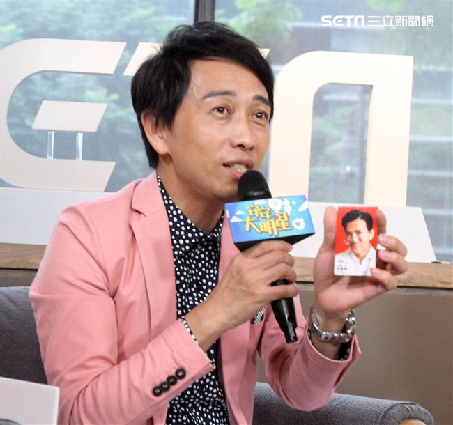 陳曉東安安大明星。（記者邱榮吉/攝影）
