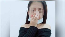 新北,板橋,跳樓,輕生,性侵,臉書,訊息,感情問題（圖／翻攝臉書）