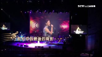 睽違16年！「台最美女歌手」再開唱