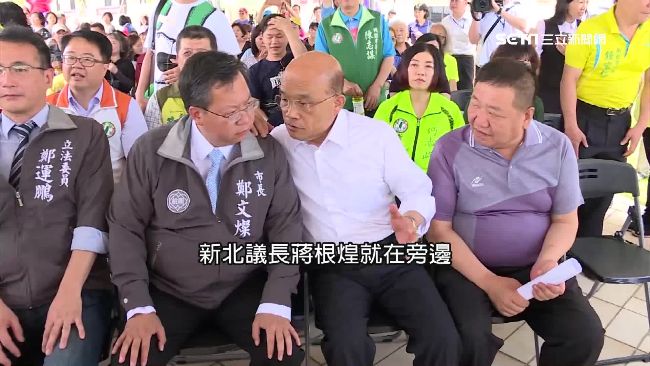 藉合宜宅汙水拔樁　蘇貞昌拉攏藍議長