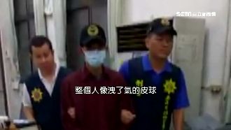 詭佈局棄屍仍被逮　嫌怨：聽神明指示