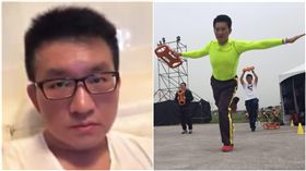 台灣第一人！老司機童仲彥現身「個工魚群」（合成圖／翻攝自爆料公社、童仲彥臉書）