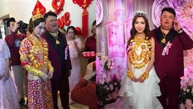 新娘戴滿黃金，對他嬌喊「不在乎黃金只愛你…」（圖／翻攝天天快報）