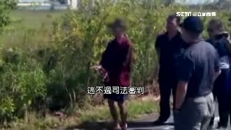 男屍躺河岸　「斷甲」揭10年友殺人