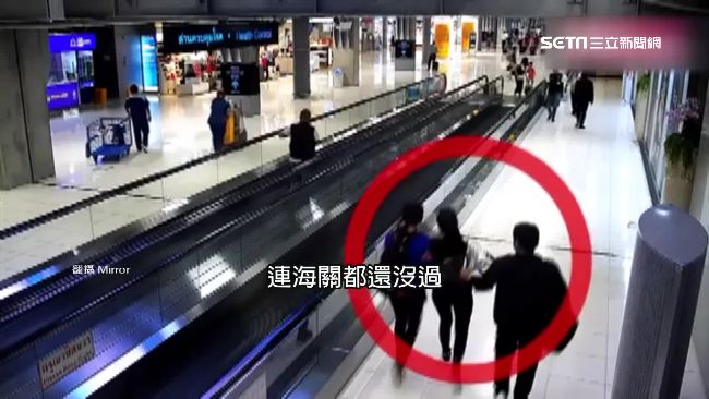 無法無天！跨國綁匪機場擄女勒索千萬