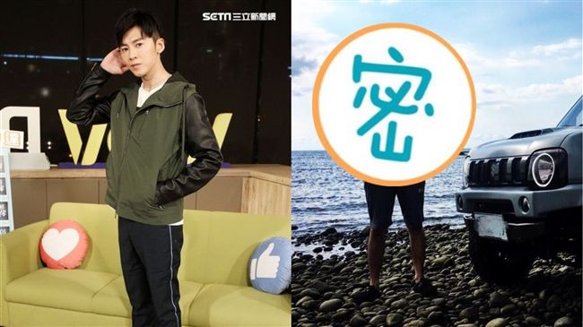 李國毅發福利！裸上身秀六塊肌養眼照