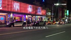 咖啡鬥香腸! 糾紛斷手腳 角頭各據一方