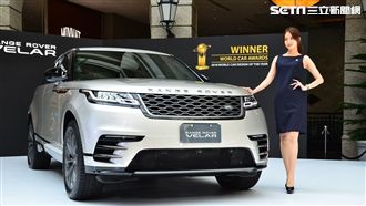 影／能越野的休旅　Velar開賣啦