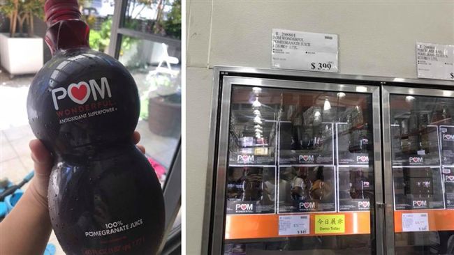 好市多神級商品？超大罐果汁399元