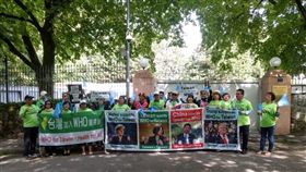 WHA宣達團,世衛大會,洛桑,國際奧會總部,台灣正名,台灣中國一邊一國
圖／翻攝曾琮愷臉書