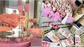 土豪炫富不手軟！砸157萬摺「有錢花」送女友　圖／翻攝微博