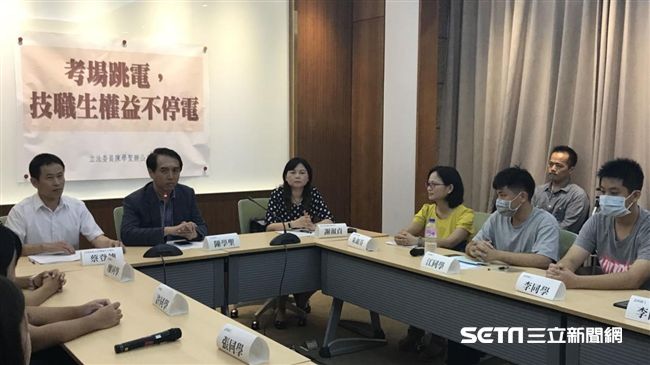 統測跳電權益受損 　學生怒影響一生