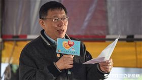 台北市長柯文哲出席台北市公共托嬰增設20迎新春記者會。 圖／記者林敬旻攝