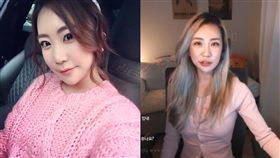 順風婦產科 金成恩 美月/翻攝自推特