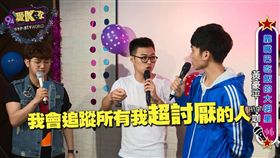 黃豪平和High咖在KTV唱軍歌？
High咖創作影片的靈感來自討厭的人？
High咖訴說新訓時的超心酸故事
High咖認為喝醉酒的要請客
黃豪平與High咖辯論