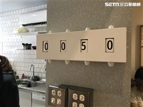 台中第二市場,丁山肉圓,愛心餐,待用餐