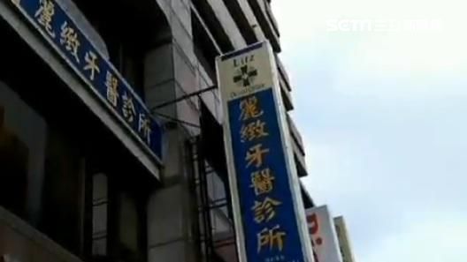 殺名醫凶嫌檢今複訊　名醫妻哀傷現身