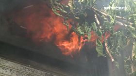 火燒屋一死g1600