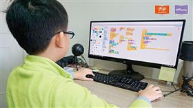 未來Family／名家專用