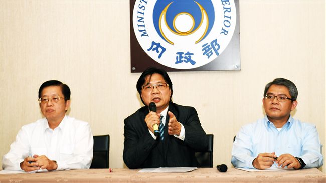 內政部次長邱昌嶽轉任總統府二局局長