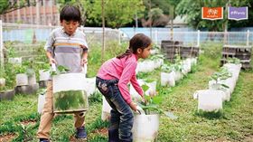 未來Family／名家專用