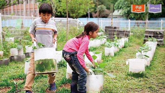 從小就學習「自主」！和平實小這麼做