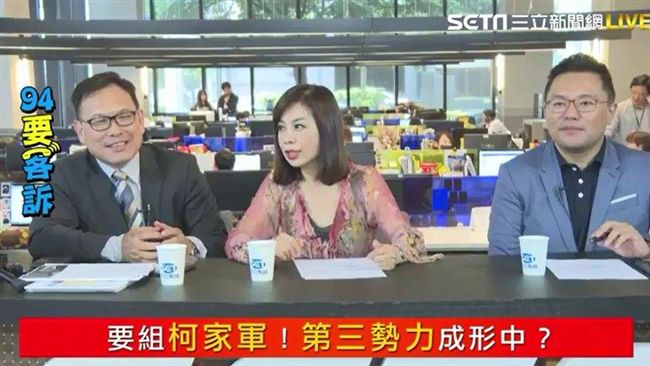 奇怪！徵召令一出！姚文智民調反跌！