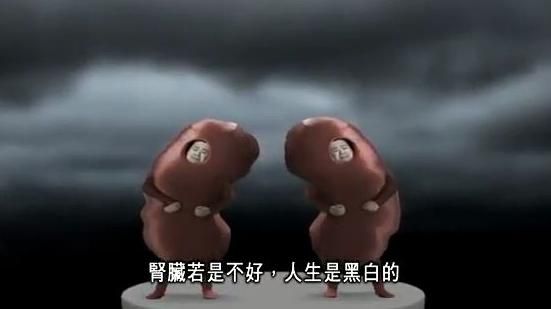 獨／洗腎黑幕之一：搶洗腎病患偷換水