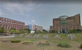 崑山科技大學,圖/翻攝自Google Map