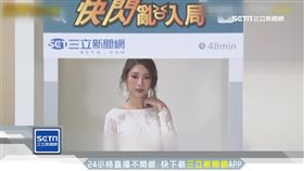 17直播,直播主,網紅,正妹,美女,肉攤,賣豬肉