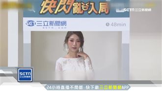 賣豬肉、會美妝　直播主興趣超獵奇