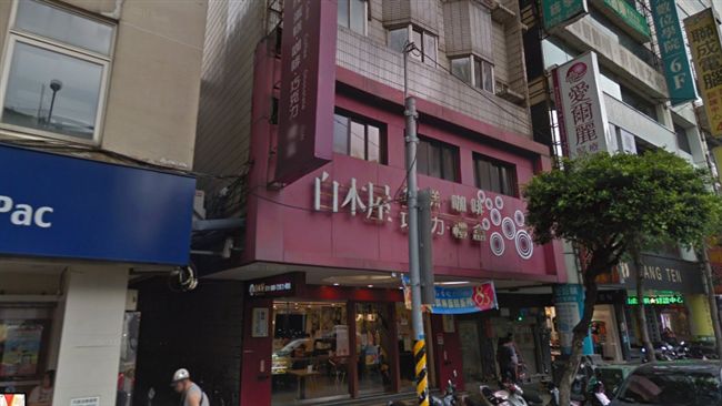 白木屋店面重招租　天價租金讓網驚呆