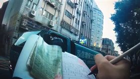 萬華,泓信環保,環保車,違停,併排臨停,罰單,錄影。翻攝畫面