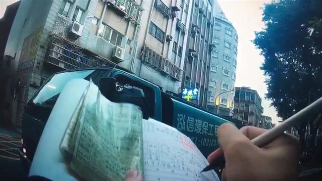 環保車違停遭女錄影　報警要求刪影片
