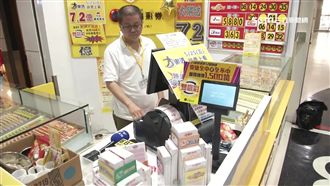 大樂透連22摃　頭彩上看7.2億！