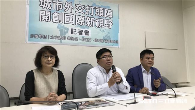 拋舊思維　綠委提省下的外交錢這樣做