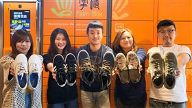 掌櫃,智能,非洲,捐贈,二手鞋包