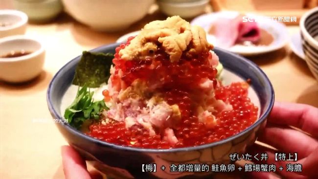 浮誇系丼飯來台　鮭魚卵多到滿出來