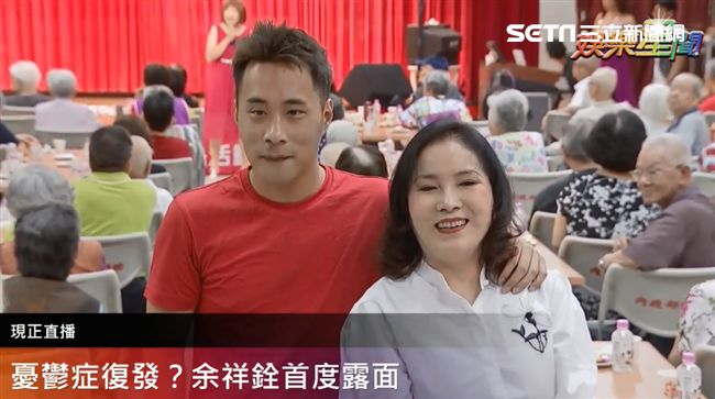 余祥銓憔悴首露面　爆體重狂掉X公斤