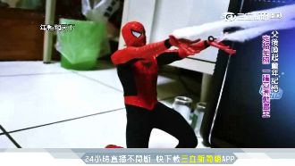 父後喚起童年記憶　黑手躍身動畫王