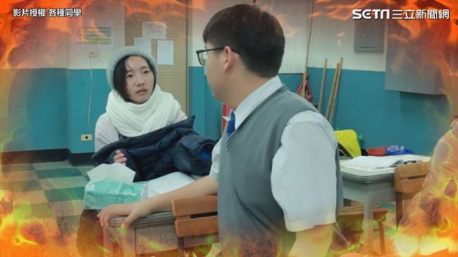 94愛使喚人！公主病同學的各種症狀