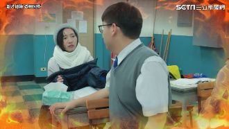 94愛使喚人！公主病同學的各種症狀